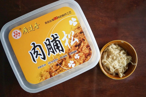 臺式廣達香肉松