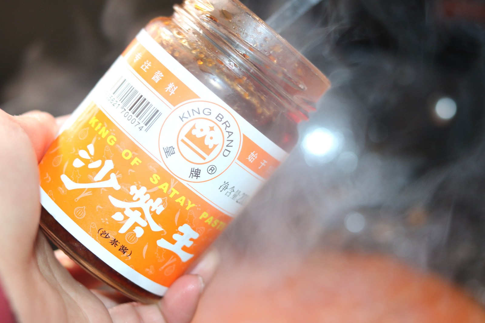 番茄空心面怎么做好吃,番茄空心面的做法步驟