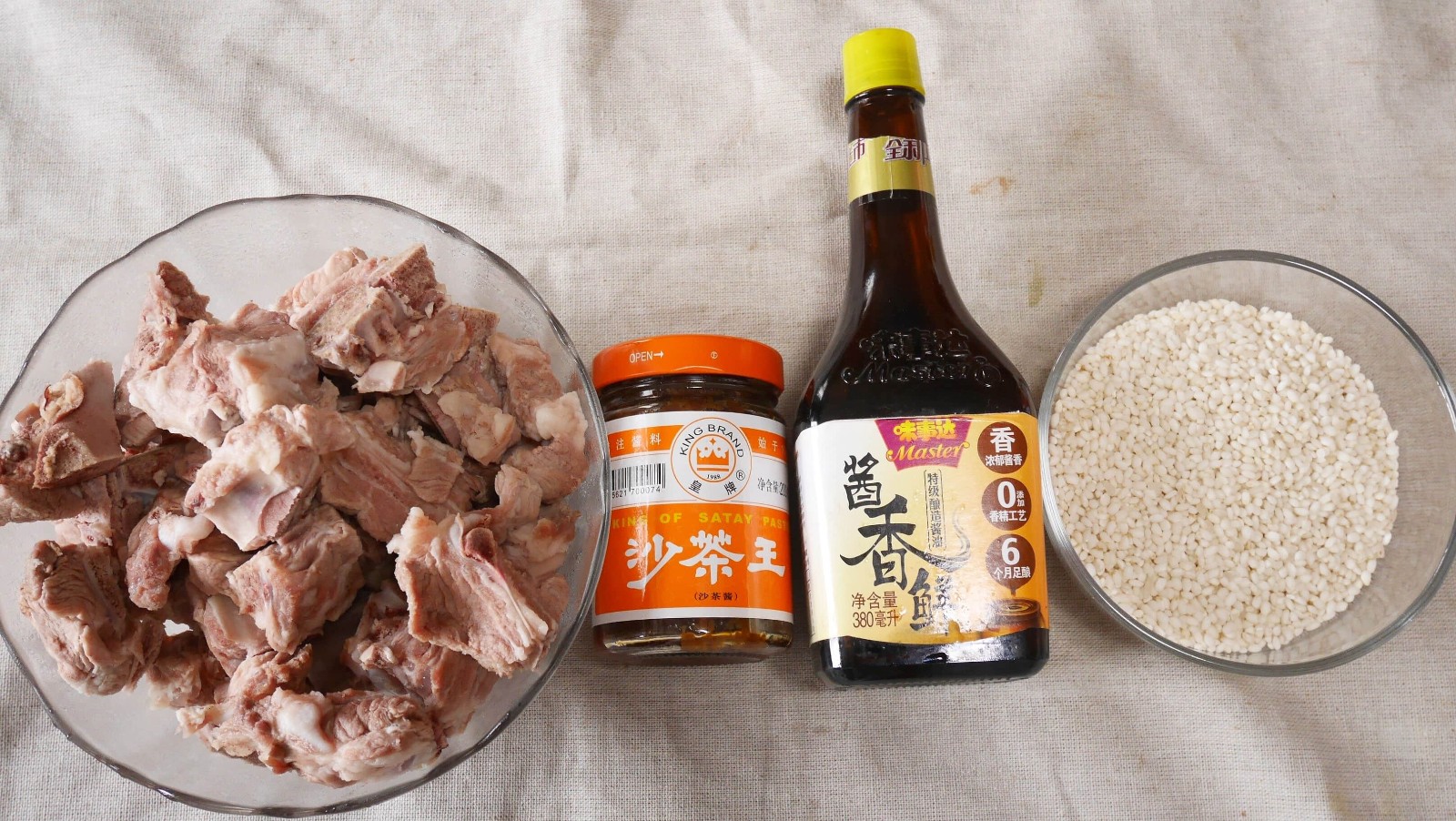 玫瑰糯米排骨怎么做好吃,玫瑰糯米排骨的做法步驟