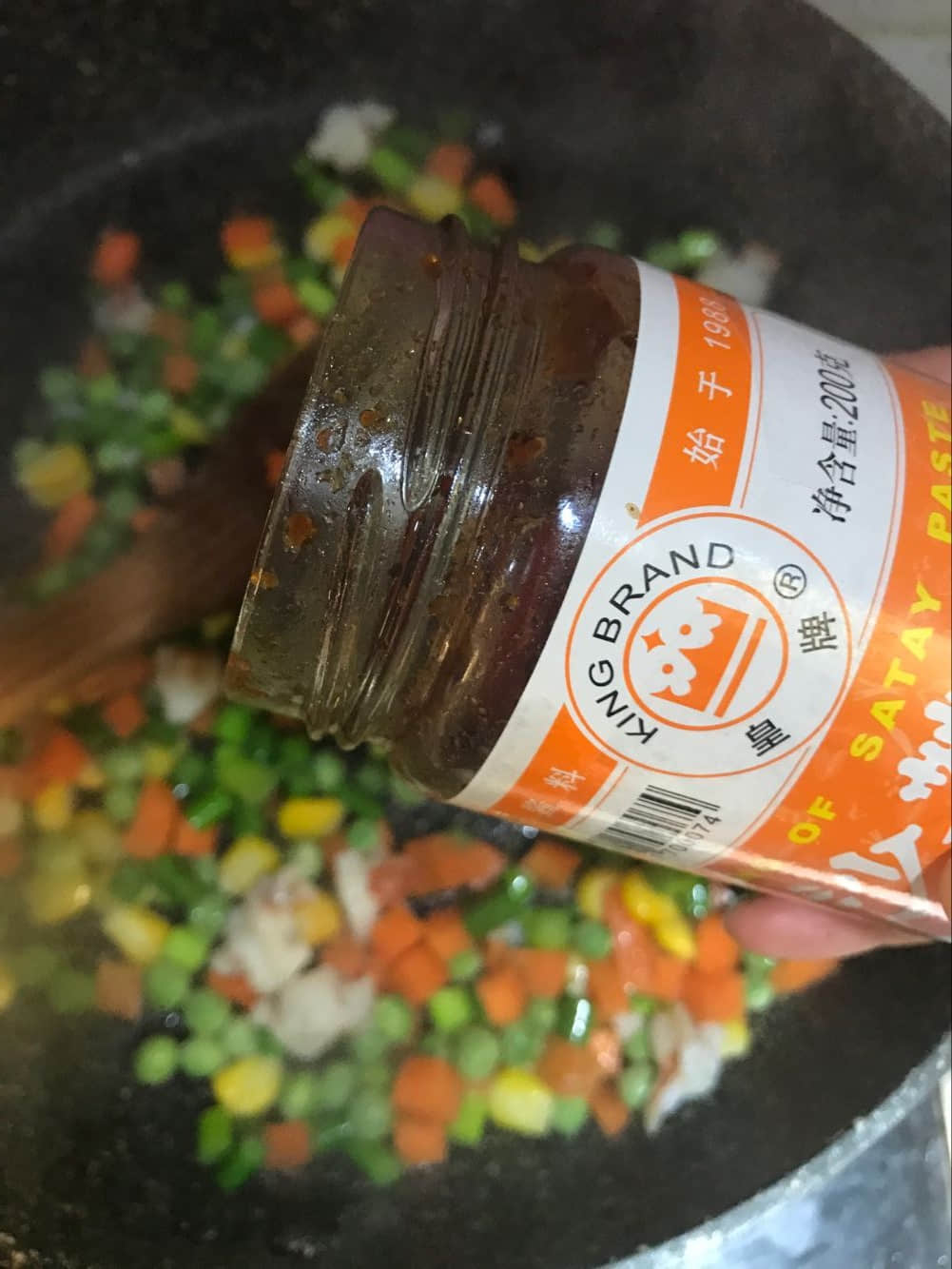 沙茶炒疙瘩怎么做好吃,沙茶炒疙瘩的做法步驟