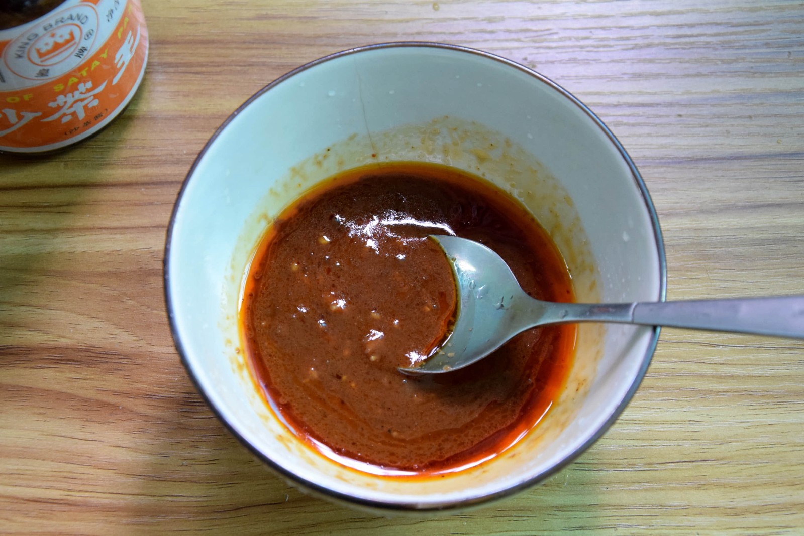 沙茶粉絲蒸排骨怎么做好吃,沙茶粉絲蒸排骨的做法步驟