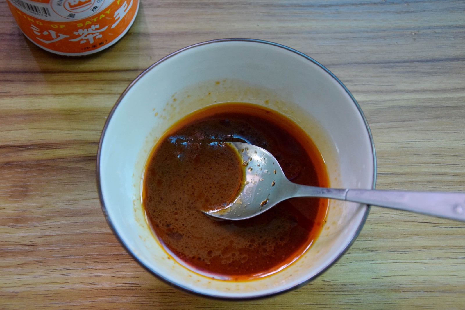 沙茶醬爆小魷魚怎么做好吃,沙茶醬爆小魷魚的做法步驟