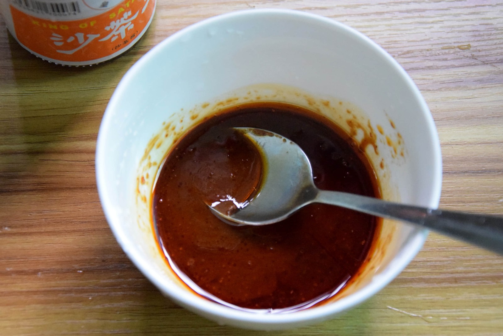 沙茶醬脆皮蝦怎么做好吃,沙茶醬脆皮蝦的做法步驟