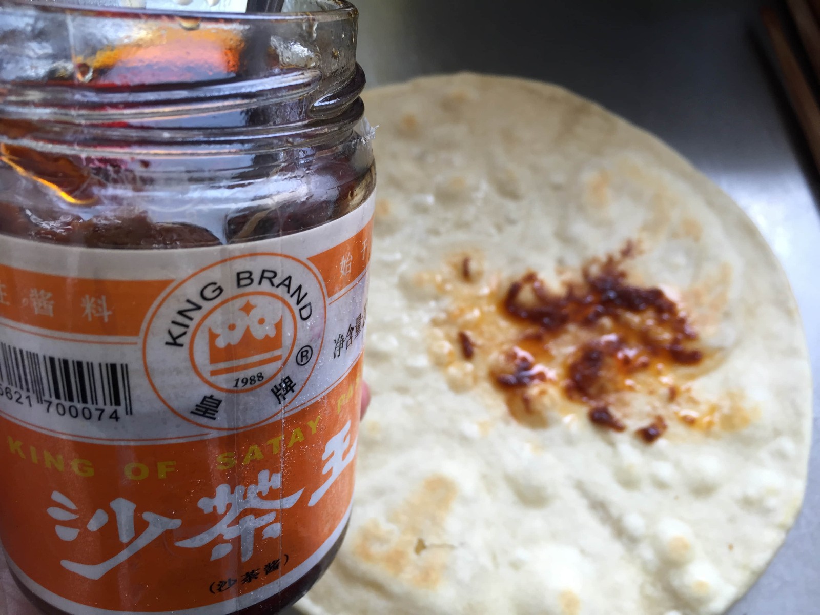 沙茶醬卷餅怎么做好吃,沙茶醬卷餅的做法步驟