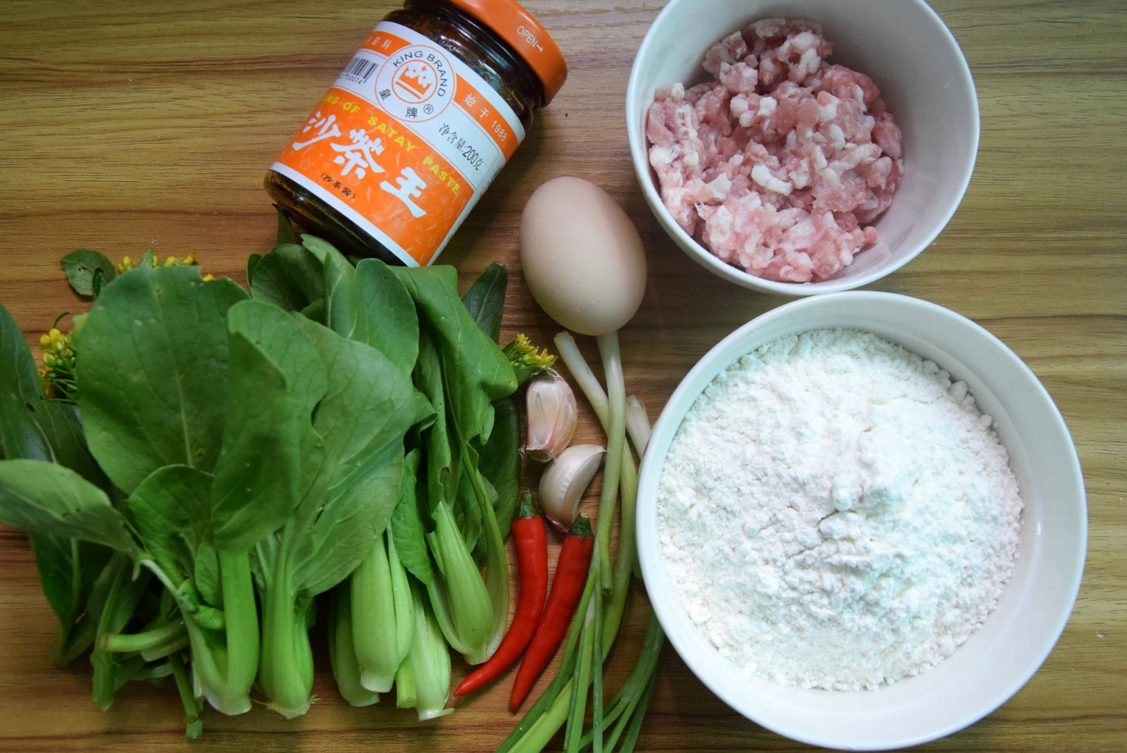 沙茶醬青菜拌面怎么做好吃,沙茶醬青菜拌面的做法步驟