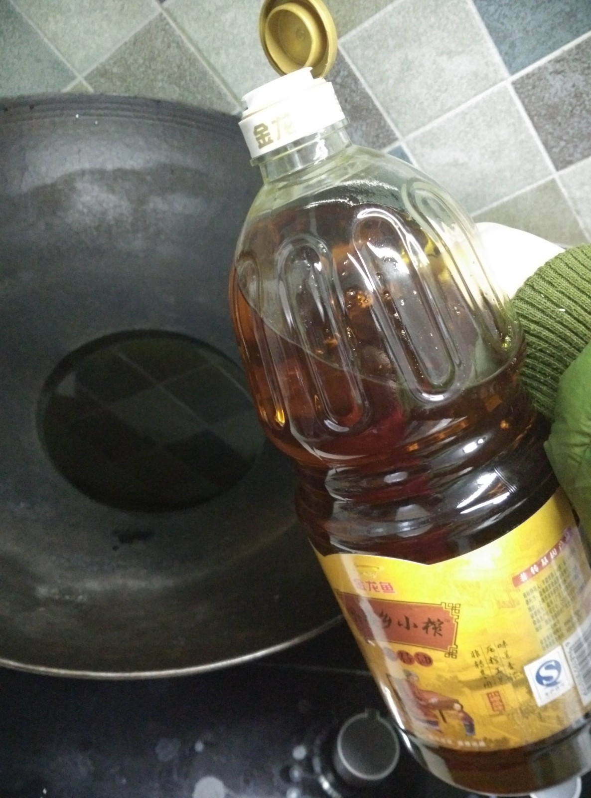 沙茶醬肉松怎么做好吃,沙茶醬肉松的做法步驟