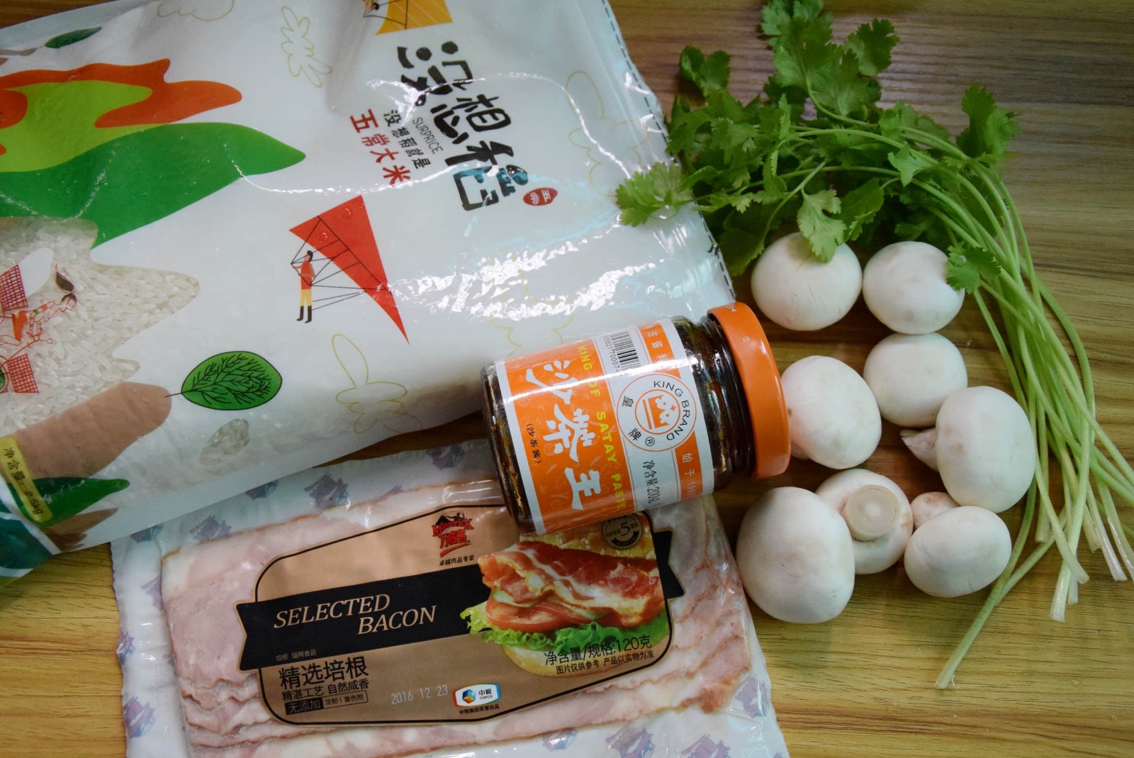 沙茶蘑菇培根飯卷怎么做好吃,沙茶蘑菇培根飯卷的做法步驟