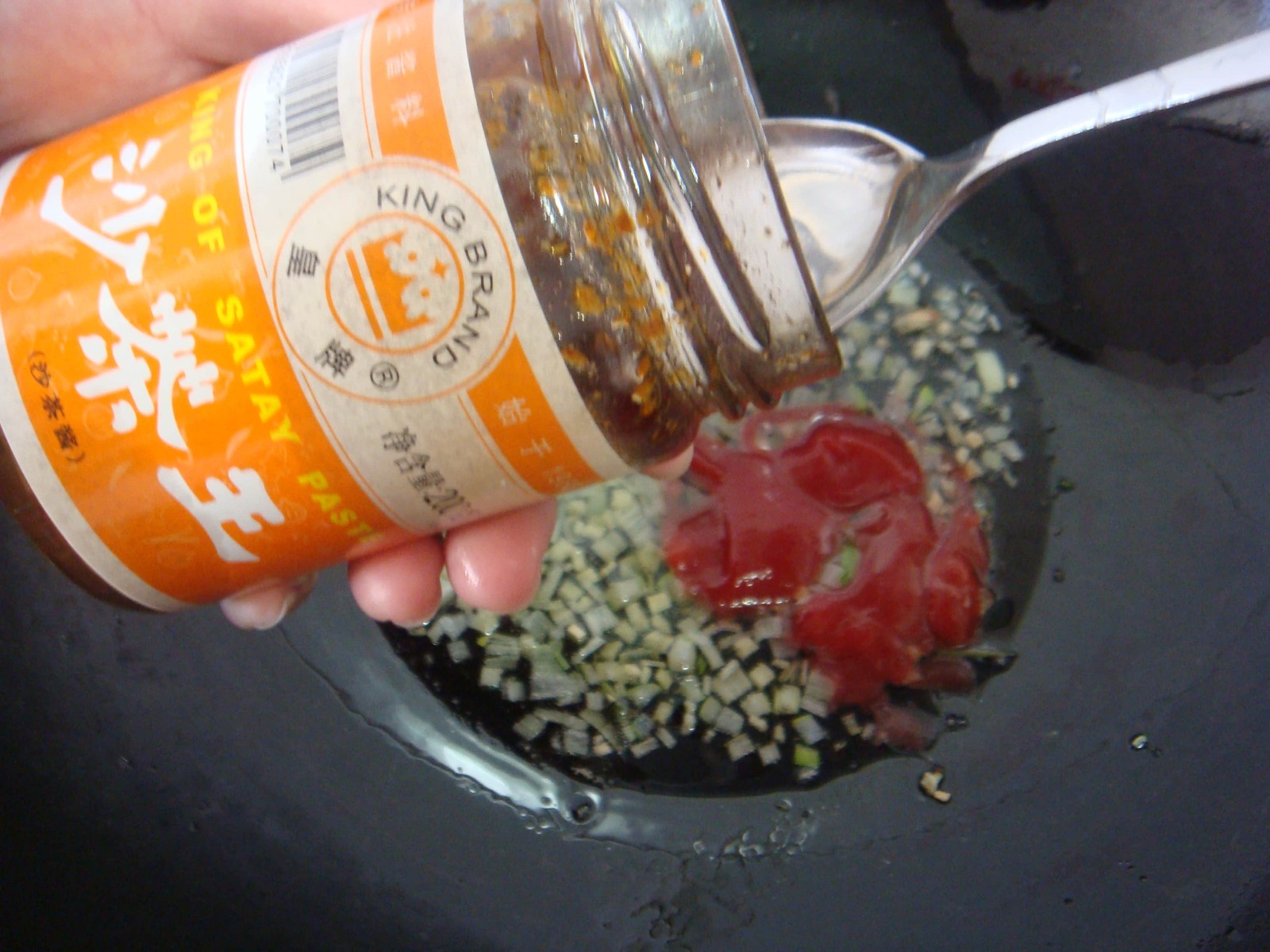 潮汕沙茶牛肉丸怎么做好吃,潮汕沙茶牛肉丸的做法步驟