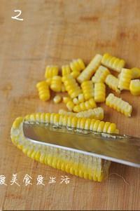 黃金玉米烙的家常做法步驟圖,黃金玉米烙怎么做好吃怎么做好吃,黃金玉米烙的家常做法步驟圖,黃金玉米烙怎么做好吃的做法步驟