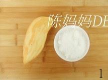 拔絲地瓜的家常做法步驟圖,拔絲地瓜怎么做好吃怎么做好吃,拔絲地瓜的家常做法步驟圖,拔絲地瓜怎么做好吃的做法步驟