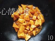 拔絲地瓜的家常做法步驟圖,拔絲地瓜怎么做好吃怎么做好吃,拔絲地瓜的家常做法步驟圖,拔絲地瓜怎么做好吃的做法步驟