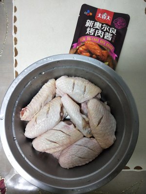 奧爾良烤雞翅怎么做好吃,奧爾良烤雞翅的做法步驟