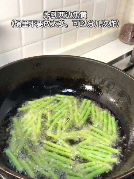 下飯菜干煸豆角怎么做好吃,下飯菜干煸豆角的做法步驟