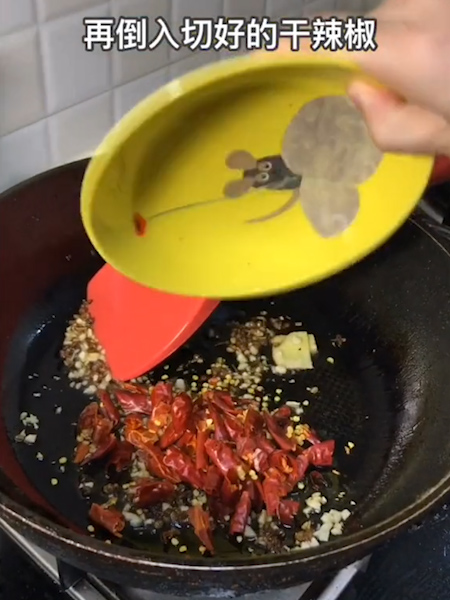 下飯菜干煸豆角怎么做好吃,下飯菜干煸豆角的做法步驟