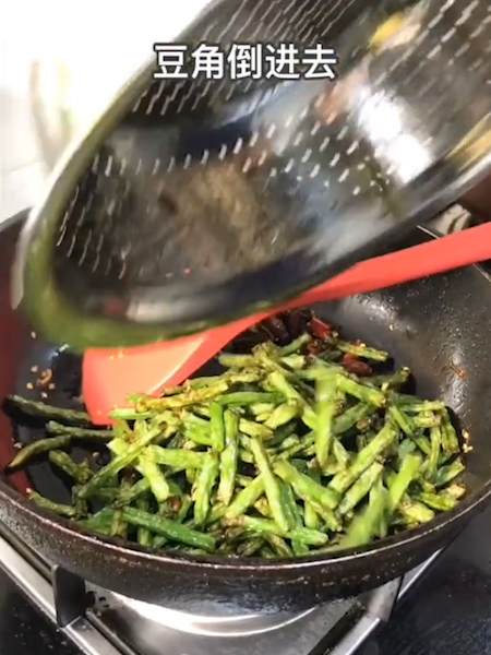 下飯菜干煸豆角怎么做好吃,下飯菜干煸豆角的做法步驟