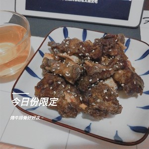 日常減脂餐怎么做好吃,日常減脂餐的做法步驟