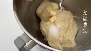 雙色蜜瓜奶油面包怎么做好吃,雙色蜜瓜奶油面包的做法步驟