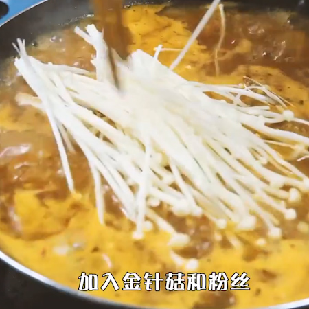 花甲粉怎么做好吃,花甲粉的做法步驟