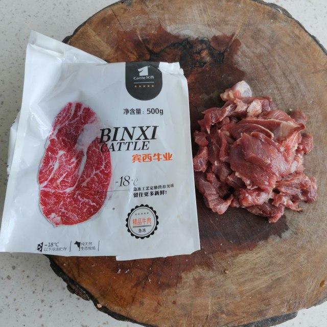 尖椒牛柳怎么做好吃,尖椒牛柳的做法步驟