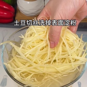 涼拌土豆絲怎么做好吃,涼拌土豆絲的做法步驟