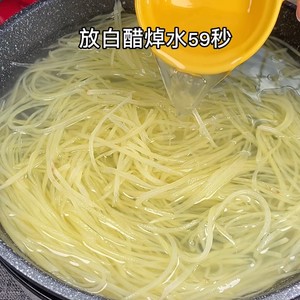 涼拌土豆絲怎么做好吃,涼拌土豆絲的做法步驟
