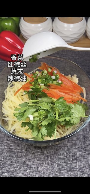 涼拌土豆絲怎么做好吃,涼拌土豆絲的做法步驟