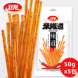 衛(wèi)龍親嘴道50g*5包香辣辣條