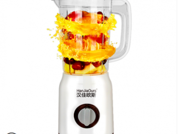 HanJiaOurs/漢佳歐斯多功能榨汁機