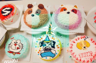 美食活動(dòng)[周六]烘焙蛋糕|主題派對