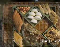 舌尖上的中國(guó)第3季 第1集 器 食物與刀灶釜的緣分的做法視頻,舌尖上的中國(guó)第3季 第1集 器 食物與刀灶釜的緣分怎么做好吃
