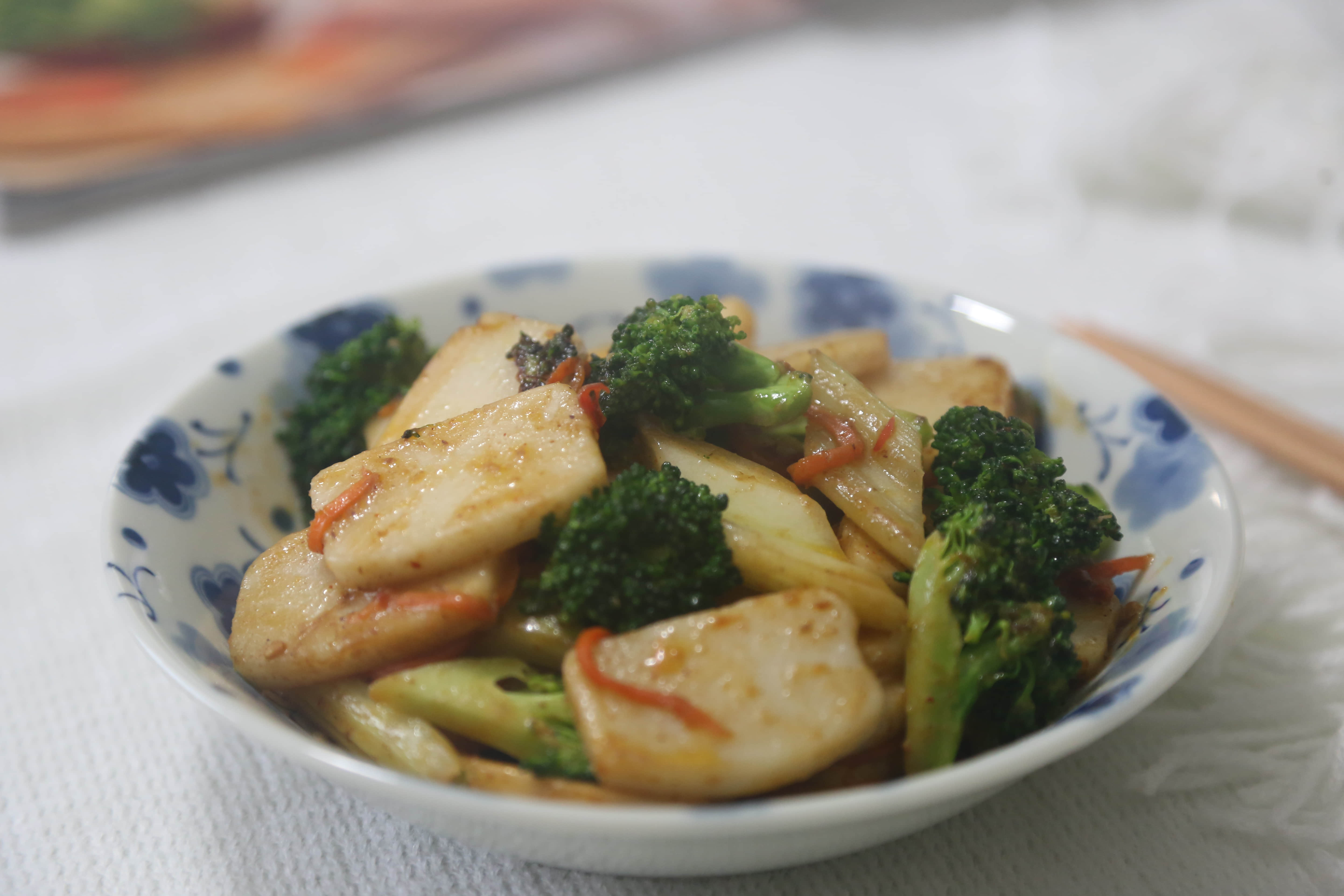 雜蔬沙茶炒年糕怎么做好吃,雜蔬沙茶炒年糕的做法步驟