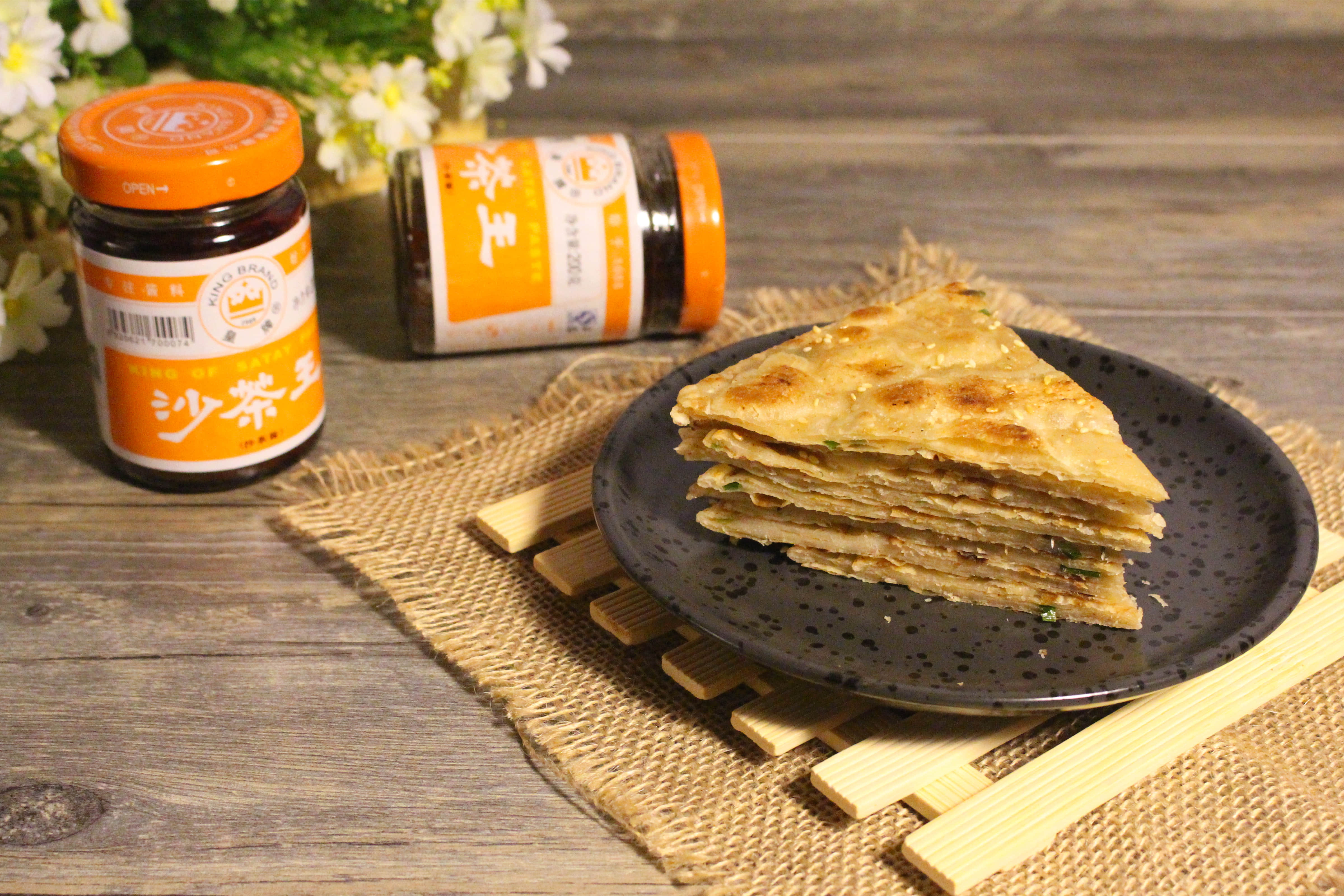 醬香餅怎么做好吃,醬香餅的做法步驟