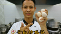 美食作家王剛教你：“青椒炒雞蛋”的家常做法視頻，味道很棒的做法視頻,美食作家王剛教你：“青椒炒雞蛋”的家常做法視頻，味道很棒怎么做好吃