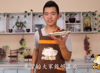 小彪美食: 教你蒜爆大蝦, 做法簡(jiǎn)單又美味, 吃一次就忘不掉!