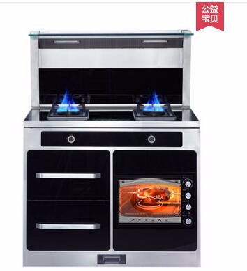 英國YUKIDA/優(yōu)可達(dá)集成灶