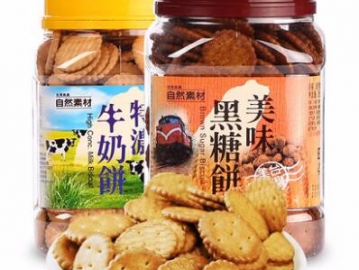 臺(tái)灣自然素材黑糖餅干