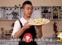 小彪美食教你: 土豆絲餅做法視頻，簡(jiǎn)單又美味, 吃一次就忘不掉!