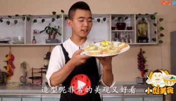 小彪美食教你: 土豆絲餅做法視頻，簡(jiǎn)單又美味, 吃一次就忘不掉!的做法視頻,小彪美食教你: 土豆絲餅做法視頻，簡(jiǎn)單又美味, 吃一次就忘不掉!怎么做好吃