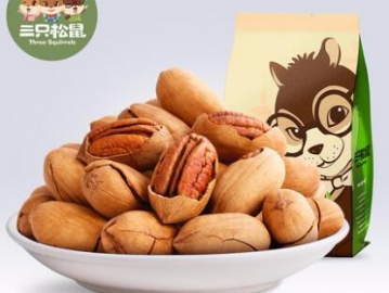 【三只松鼠_碧根果210gx2】休閑零食堅果山核桃
