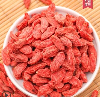 正宗寧夏中寧枸杞子
