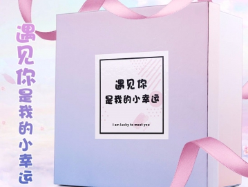 樂事網(wǎng)紅少女心零食大禮包