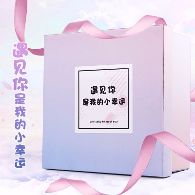 樂事網(wǎng)紅少女心零食大禮包