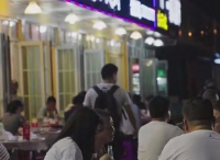 風(fēng)味人間第5集：江湖夜雨