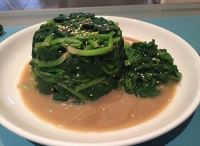 麻醬菠菜的家常做法步驟圖,麻醬菠菜怎么做好吃怎么做好吃,麻醬菠菜的家常做法步驟圖,麻醬菠菜怎么做好吃的做法步驟