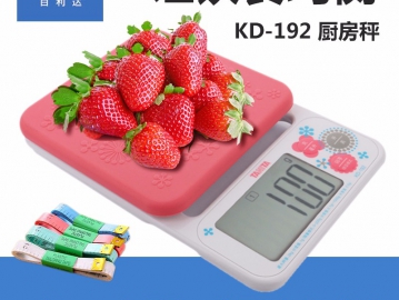 日本tanita百利達(dá)廚房秤