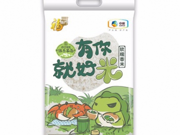 福臨門大米 旅行的青蛙軟糯香米5kg