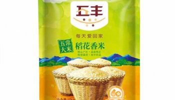 華潤(rùn)五豐五常稻花香米10kg