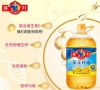 多力葵花籽油3.68L*2瓶
