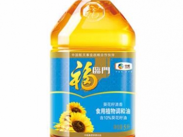 福臨門葵花籽清香食用植物調(diào)和油