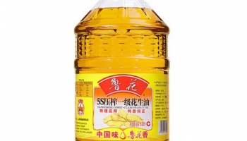 魯花一級(jí)花生油6.38L食用油